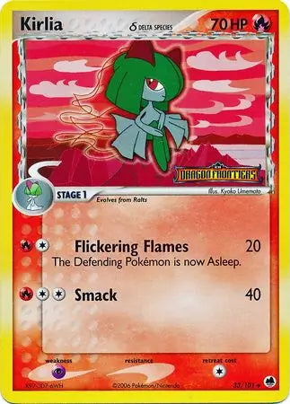 EX Dragon Frontiers Kirlia (Alternate Art) #33 reverse holo